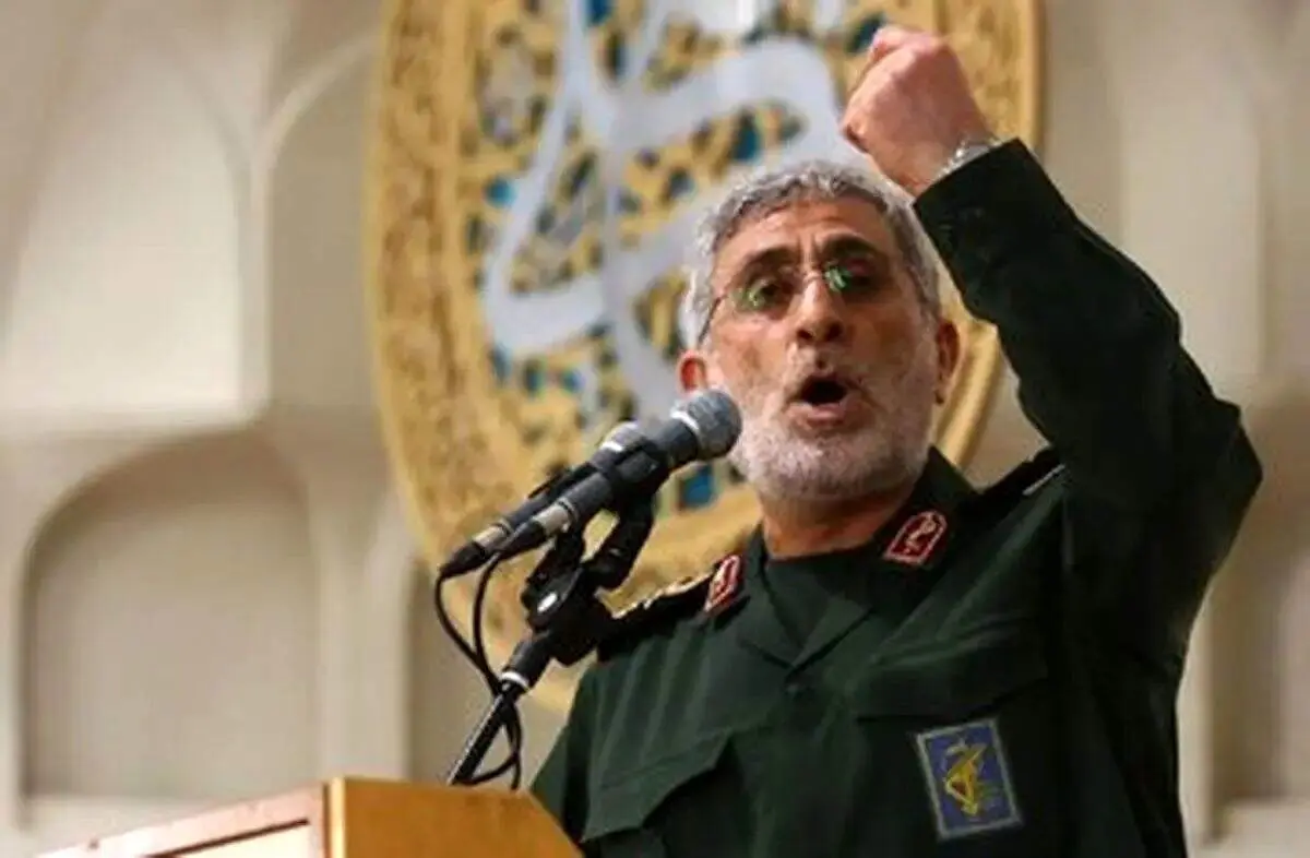 فرمانده نیروی قدس سپاه: امروز حادثه بسیار مهمی اتفاق می‌افتد