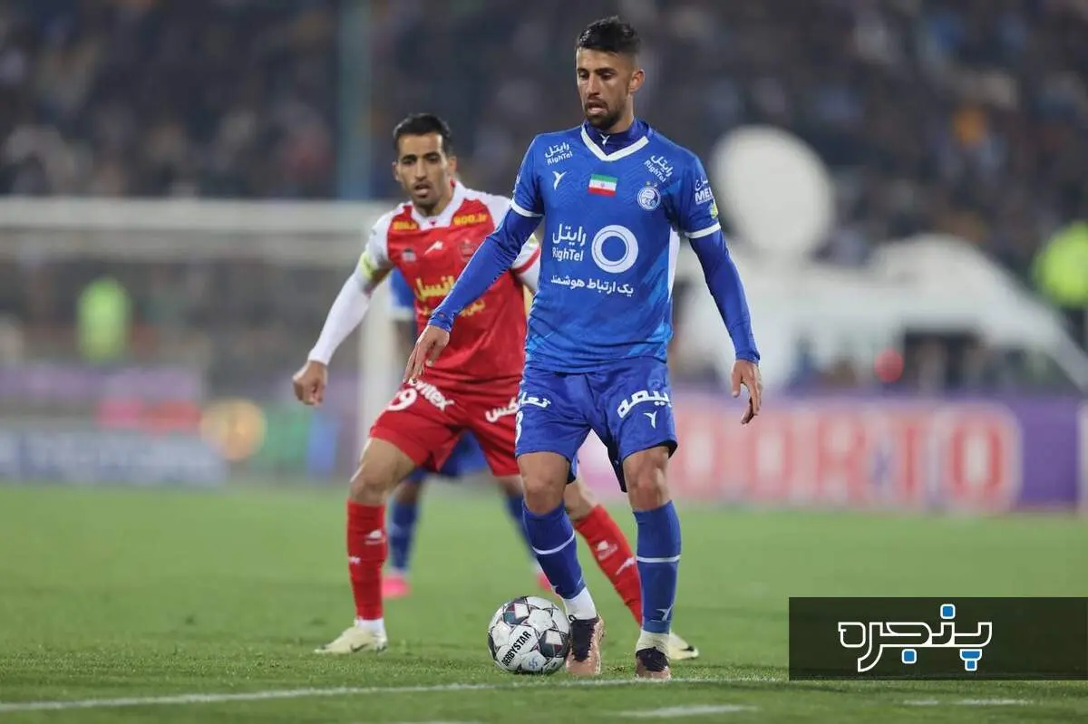 رسمی: دربی استقلال - پرسپولیس روز پنج‌شنبه برگزار می‌شود
