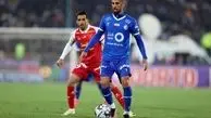 رسمی: دربی استقلال - پرسپولیس روز پنج‌شنبه برگزار می‌شود