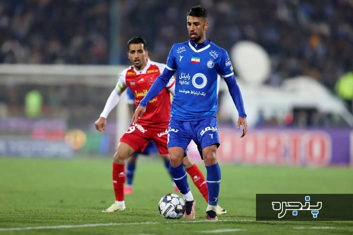 رسمی: دربی استقلال - پرسپولیس روز پنج‌شنبه برگزار می‌شود