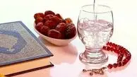 با رعایت این نکات ساده سلامتی شما در ماه رمضان تضمین می شود