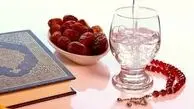 با رعایت این نکات ساده سلامتی شما در ماه رمضان تضمین می شود