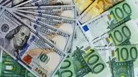 قیمت دلار و یورو مبادله‌ای در بازار امروز یکشنبه ۲۶ بهمن ۱۴۰۴/ دلار گران شد؟
