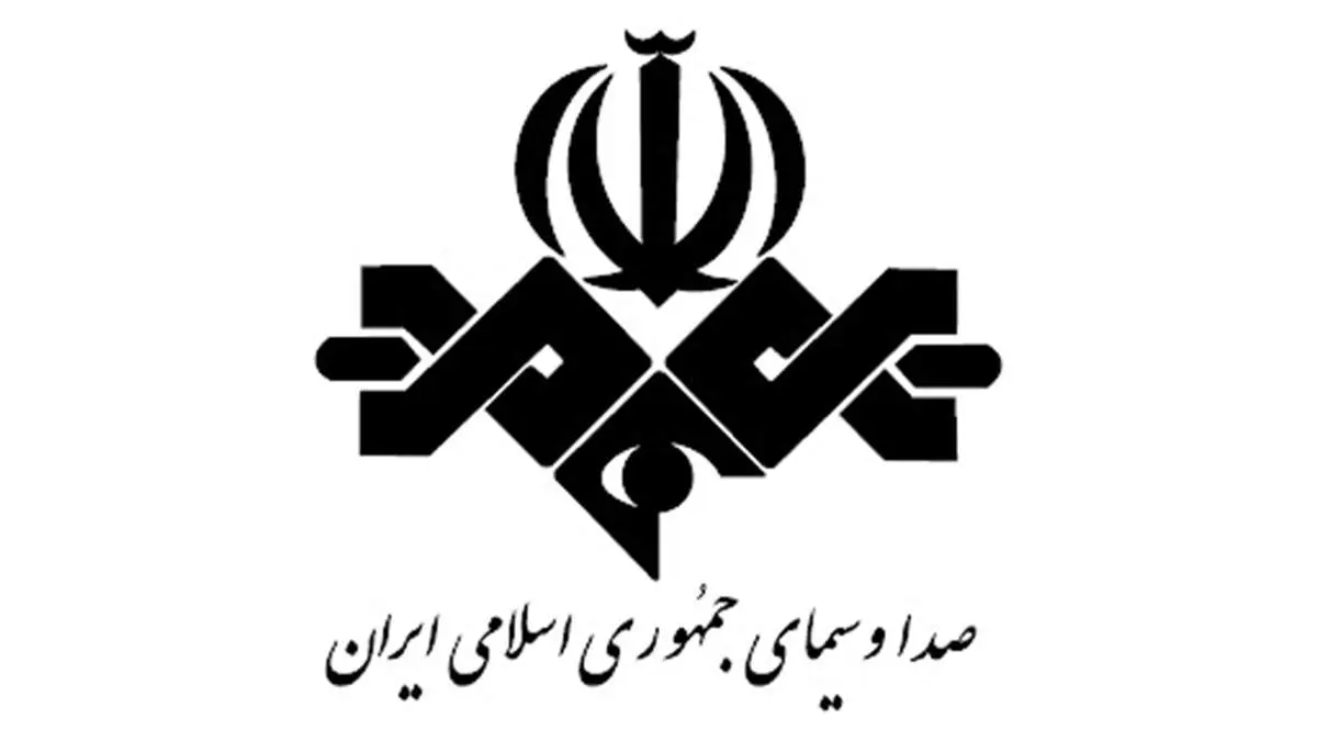 طلبکاری عجیب مجری صدا و سیما از مردم: فوتبال رایگان تماشا میکنند، نق هم میزنند!