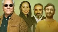 بازگشت سحر زکریا به تلویزیون در سریال جدید مهران مدیری
