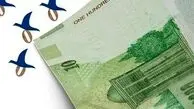 تومان یا ریال؟/ سرنوشت پول ملی ایران بعد از حذف چهار صفر مشخص شد!