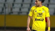 دلیل احضار بازیکنان سپاهان به کمیته اخلاق مشخص شد!
