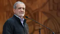 پزشکیان: هدف ما این است که یک سرزمین و یک کره زمین بسازیم که در آن انسان‌ها در کنار هم زندگی کنند