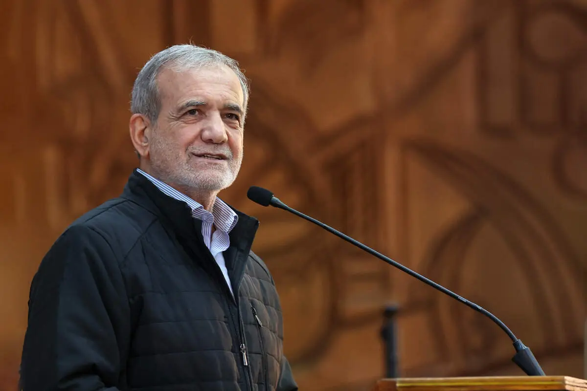 پزشکیان: هدف ما این است که یک سرزمین و یک کره زمین بسازیم که در آن انسان‌ها در کنار هم زندگی کنند