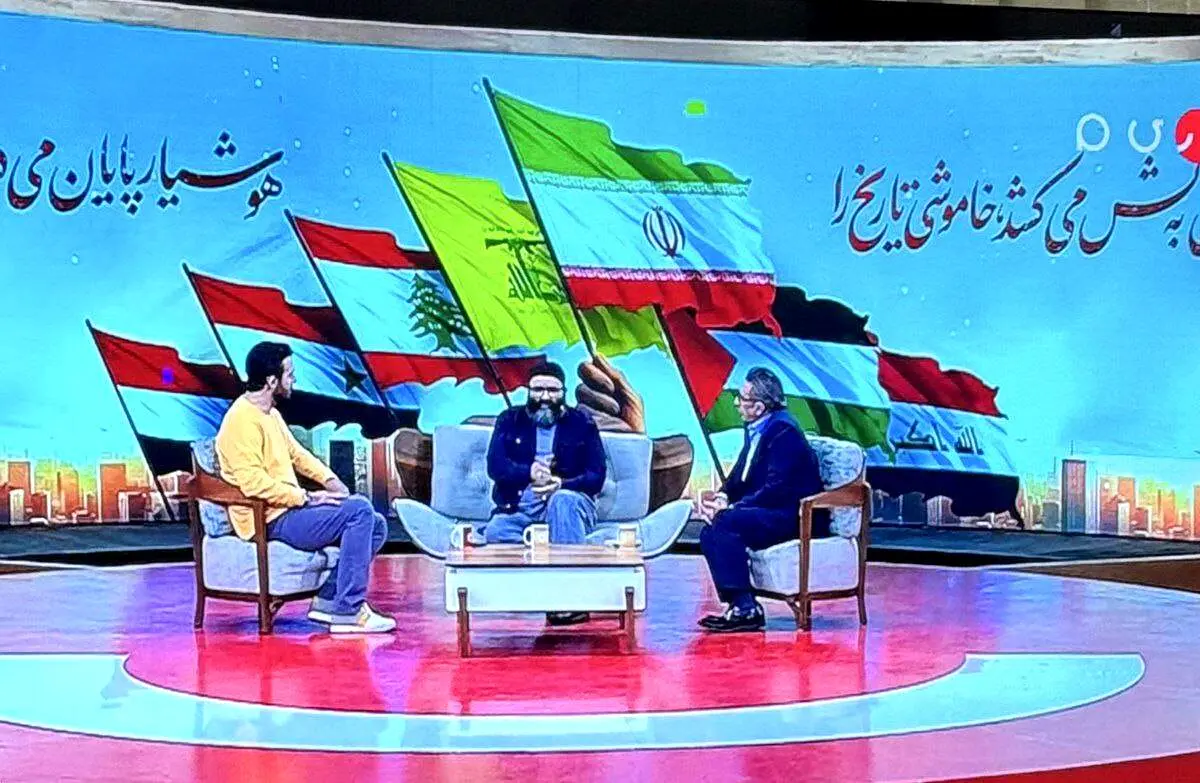 اشتباه جنجالی شبکه نسیم در نمایش پرچم سوریه
