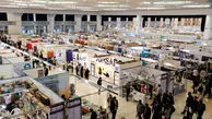  ثبت‌نام بن خرید کتاب نمایشگاه بین‌المللی آغاز شد