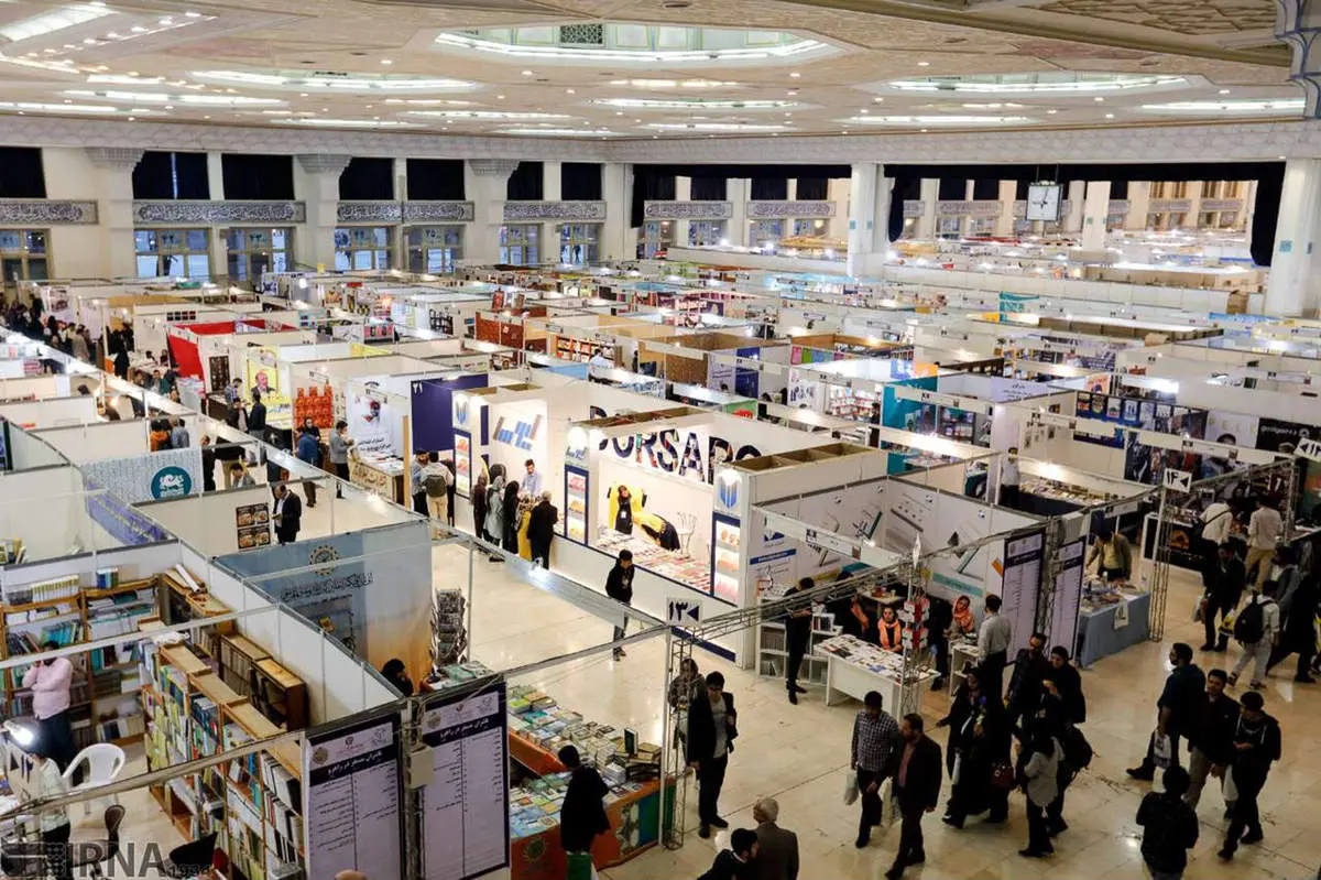 ثبتنام بن خرید کتاب نمایشگاه بینالمللی آغاز شد