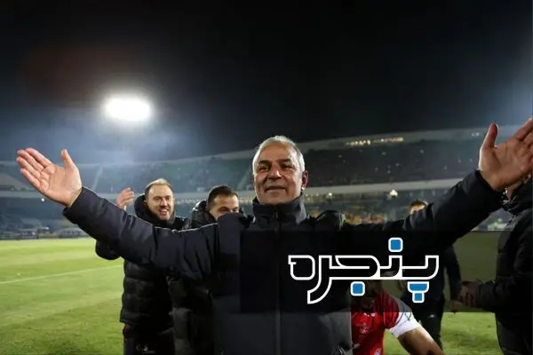 داربی ۱۰۵ / پرسپولیس ۲ - ۱ استقلال