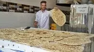 فوری/ قیمت جدید نان در این استان اعلام شد / جدول نرخ‌ها برای آرد کامل