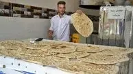 گرانی سرسام‌آور نان: سنگک آزادپز ۲۵ هزار تومان شد!