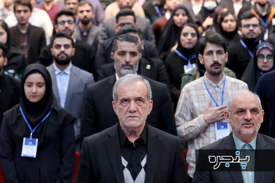 مراسم روز دانشجو در دانشگاه شریف با حضور مسعود پزشکیان