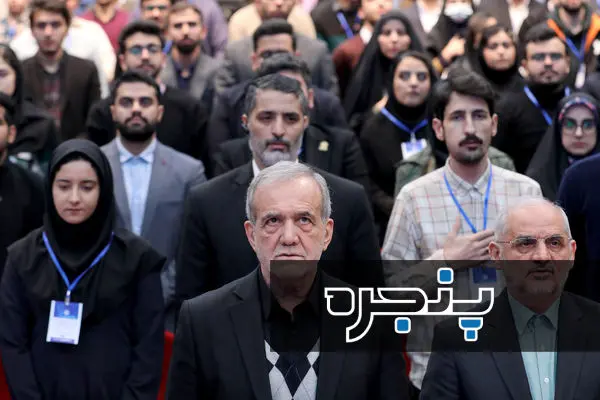 مراسم روز دانشجو در دانشگاه شریف با حضور مسعود پزشکیان