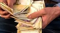 زمان دقیق واریز حقوق معلمان بازنشسته اعلام شد؛ برنامه جدید پرداخت