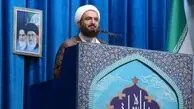 امام جمعه تهران: جزایرسه گانه ایرانی بوده و خواهد بود / زیست عفیفانه هدیه خداوند به بشریت است