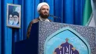 امام جمعه تهران: جزایرسه گانه ایرانی بوده و خواهد بود / زیست عفیفانه هدیه خداوند به بشریت است