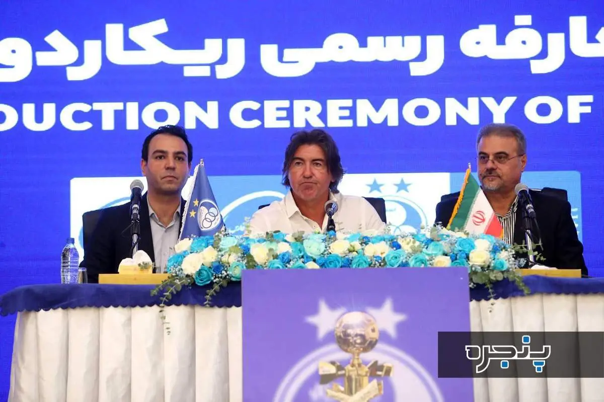 ریکاردو ساپینتو: آمدهام که با استقلال ببرم و این ماموریت من است