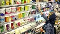 شیر و ماست امروز یکشنبه ۵ بهمن ۱۴۰۴ نجومی شدا فهرست تکان‌دهنده قیمت‌های جدید لبنیات