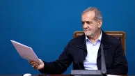 پزشکیان: به خاطر شرایط کشور از مردم عذرخواهی می‌کنم