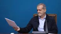 پزشکیان: به خاطر شرایط کشور از مردم عذرخواهی می‌کنم