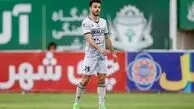 هافبک محبوب استقلال و پرسپولیس، سر از سپاهان درآورد!