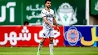 هافبک محبوب استقلال و پرسپولیس، سر از سپاهان درآورد!