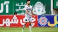 هافبک محبوب استقلال و پرسپولیس، سر از سپاهان درآورد!