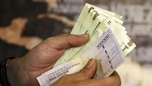 خبر خوش برای ۴ میلیون کارمند و معلم / فوق‌العاده خاص در راه است + جزئیات امتیازات و مشمولان