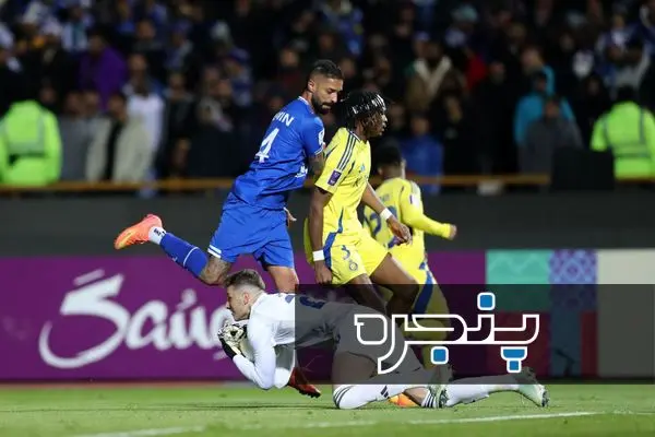 استقلال - النصر