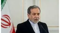 نامه‌ای که بی‌پاسخ نماند | پاسخ حساب‌شده ایران به ترامپ