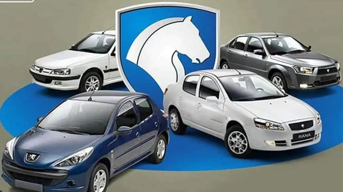فروش فوری ایران‌خودرو آغاز شد؛ اولویت‌دارها همین حالا برای دریافت خودرو فراخوان شدند