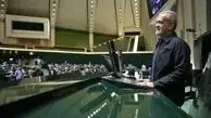 آغاز روند بررسی صلاحیت وزرا؛ پزشکیان فردا به مجلس خواهد رفت