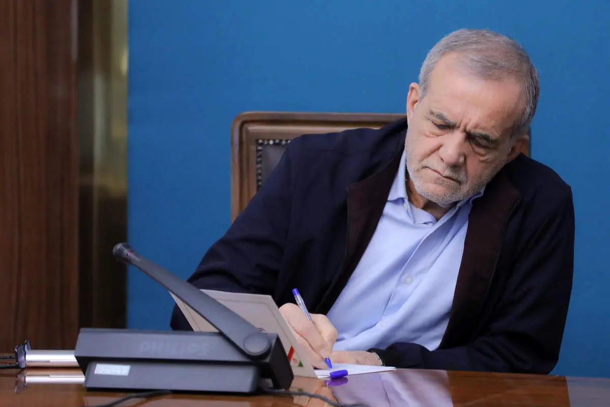 پیام تبریک پزشکیان به رهبران و ملت‌های مسلمان به مناسبت عید سعید فطر