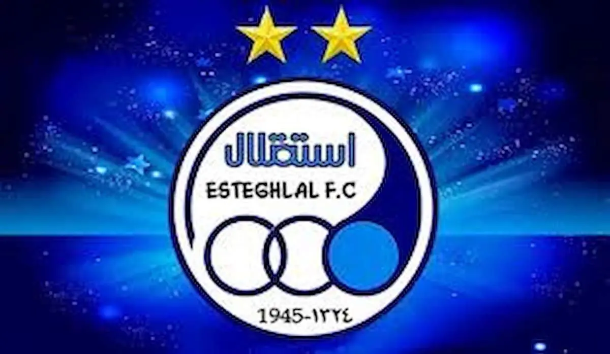 هشدار جدی: آیا استقلال از برنامه‌های تلویزیونی حذف خواهد شد؟