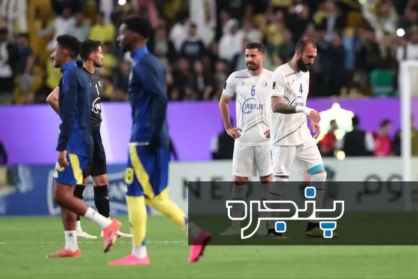 روزبه چشمی استقلال النصر