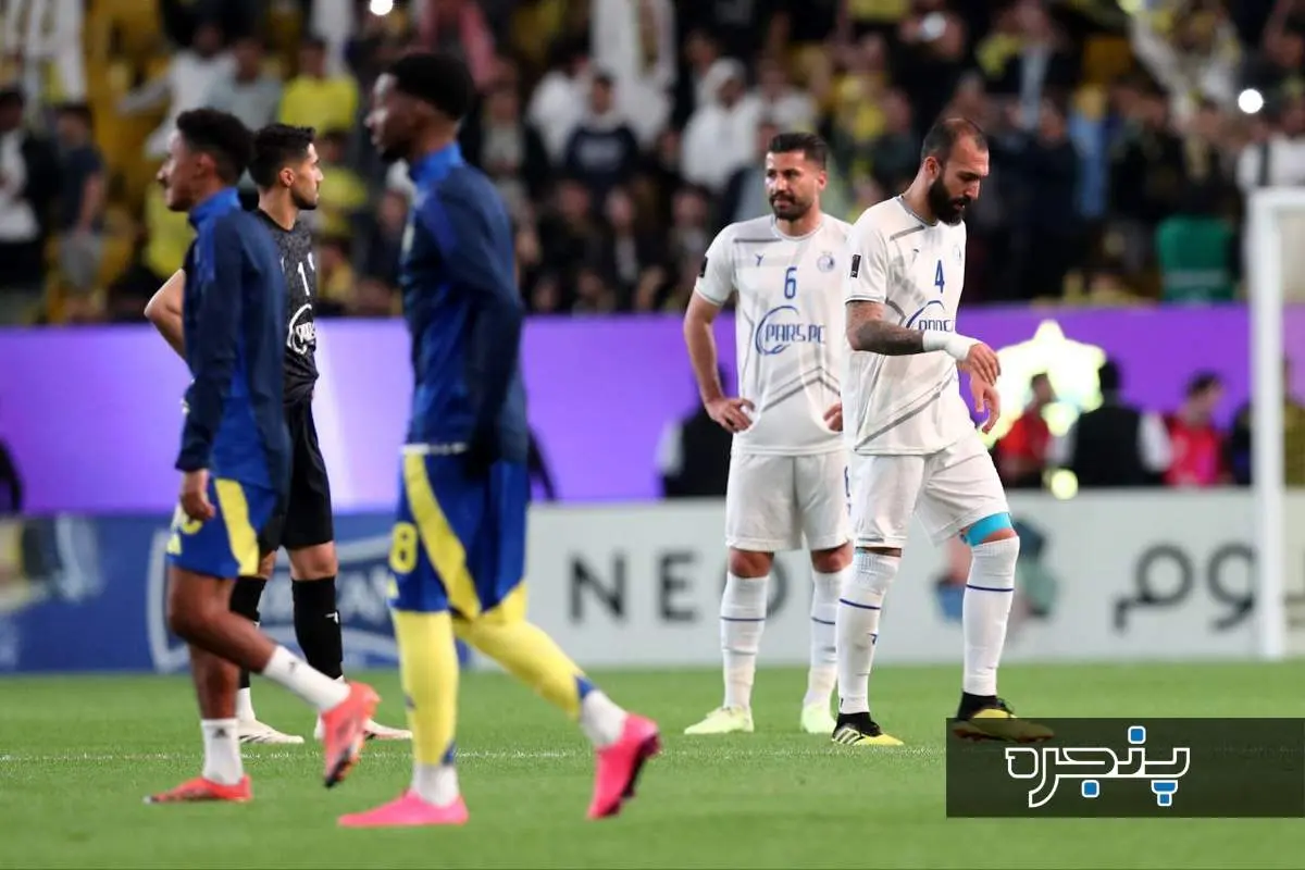 خلاصه بازی: النصر ۳ - ۰ استقلال