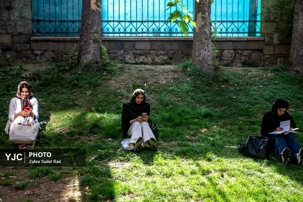 کنکور سراسری