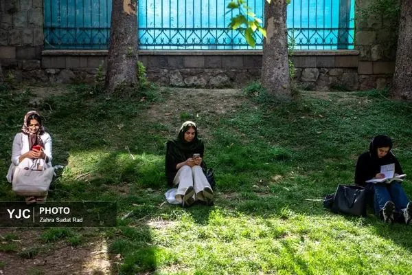 کنکور سراسری