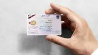 هزینه تمدید گواهینامه رانندگی چقدر است؟/ جزئیات کامل هزینه‌های پایه ۱ تا ۳