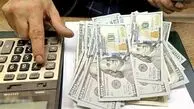 آخرین قیمت دلار و یورو عصر امروز دوشنبه ۲۰ بهمن ۱۴۰۴+ هشدار فوری کارشناسان