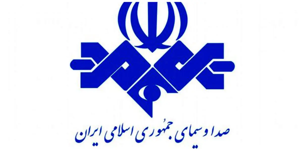 ۶ فروردین؛ روزی پر از هیجان با ۱۹ فیلم سینمایی و انیمیشن از تلویزیون!