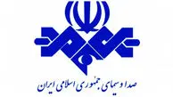۶ فروردین؛ روزی پر از هیجان با ۱۹ فیلم سینمایی و انیمیشن از تلویزیون!