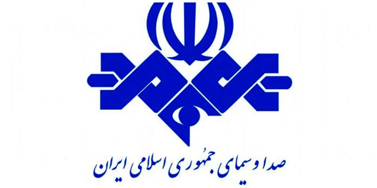 ۶ فروردین؛ روزی پر از هیجان با ۱۹ فیلم سینمایی و انیمیشن از تلویزیون!
