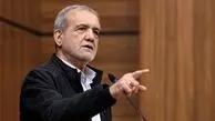 پزشکیان: وظیفه ما فقط این نیست که دست کسی را بگیریم، باید شرایطی بسازیم که دیگر نیازی به گرفتن دست کسی نباشد