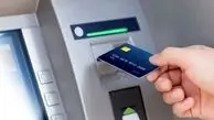 خبر حیاتی دولت برای جیب کارمندان و بازنشستگان