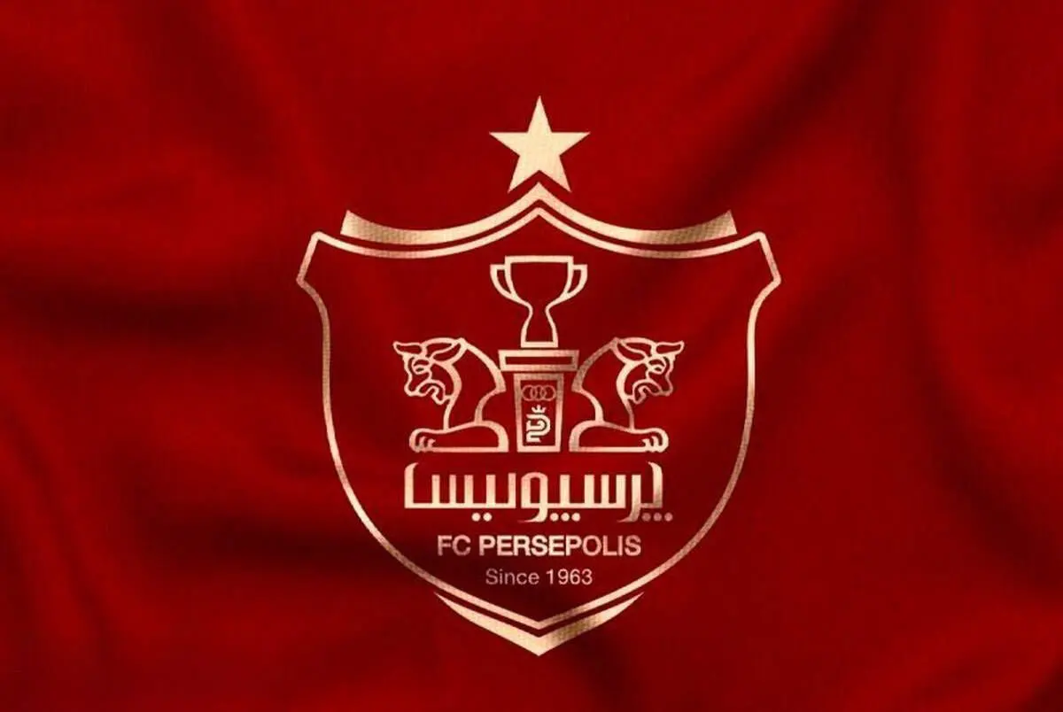 خرید جنجالی پرسپولیس لو رفت